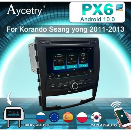 PX6 Car Radio 2 din Android 10 Multimedia DVD player autoradio Stereo for SSANGYONG KORANDO 2din auto audio Navigation GPS DSP