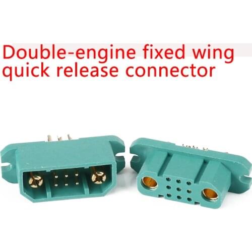FPV Fixed Wing 9+2 with Power Supply 9 Pin Portable Dual Power Fixed Wing Quick Release Connector