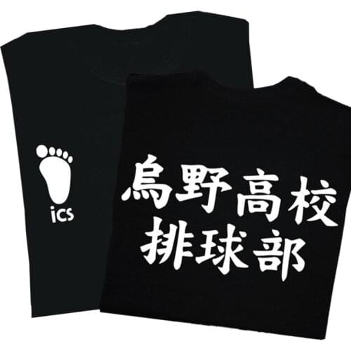 Haikyuu Janpanese Anime Karasuno ICS T Shirt Men Women Summer Cotton Short Sleeve T-Shirt Haikyu Manga Karasuno Volleyball Club