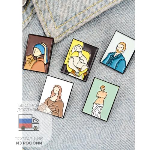 Kartofan Brooches