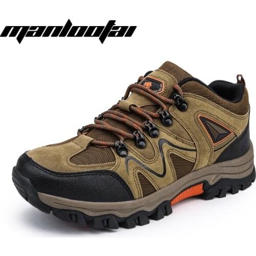 MANLOOTAI Climbing And Mountaineering Products