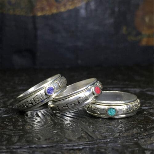 Mytery.com Paired Rings