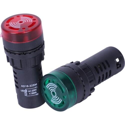 2 Pcs Red Green LED Buzzer Beep Indicator Light 22mm AC 220V AD16-22SM