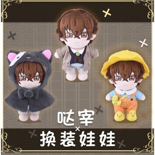 Anime Bungou Stray Dogs Nakahara Chuya Dazai Osamu Cute Change Clothes Dolls Plush Toy Pillow Cushion Cosplay Xmas Gifts