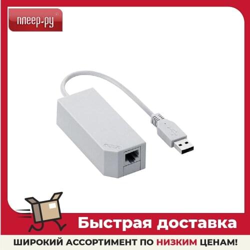 ATCOM Network Hardware