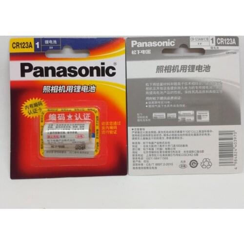 10pack/lot New Original Panasonic CR123A CR17345 3V Lithium Battery Camera Non-rechargeable Batteries CR 123A