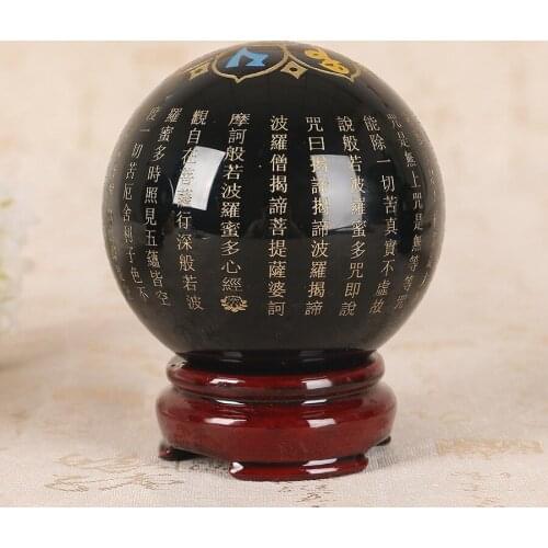 Obsidian A Natural Obsidian Stone Crystal Ball Home Decoration Ball Diviner Circular Crystals Wedding Photography Accessories