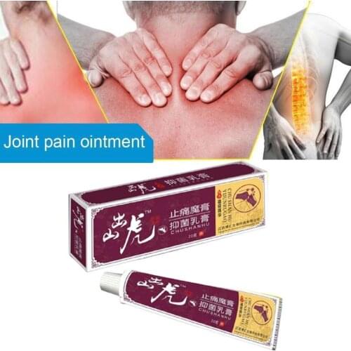 Tiger Balm Analgesic Cream Ointment for Rheumatoid Arthritis Joint Muscle Rub Pain Pain Relief Herbal Skin Care