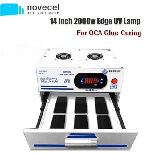 NJLD 14 inch 2000w UV Lamp For Samsung LCD Edge Screen Glass OCA Glue Laminating Reduce Wave Bubble Back UV Light