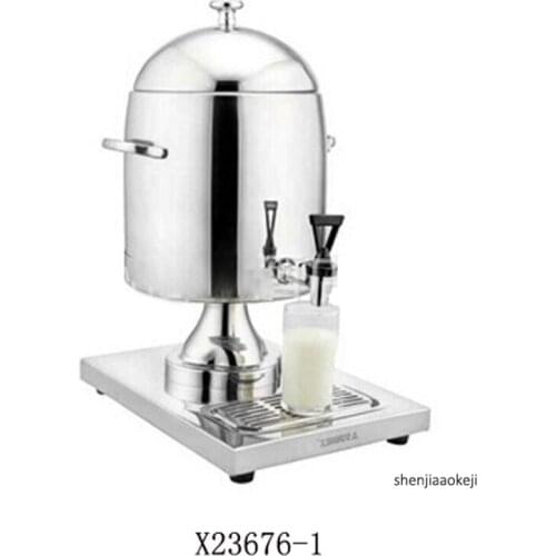 X23676-1 Commercial cold drink machine Stainless steel delux cold milk container 10.5L tripod juice stove cold drink dispenser