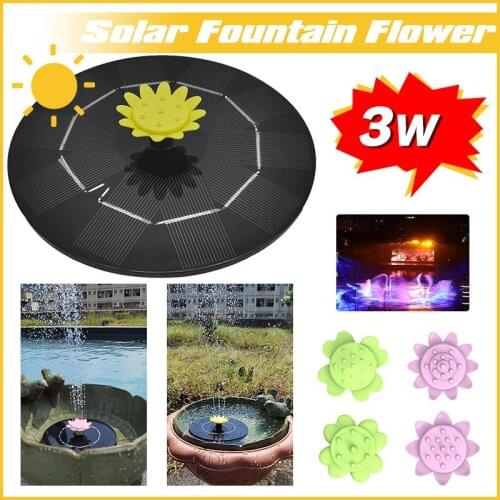 3w High Power Solar Fountain Flower Shape Nozzle For Bird Bath Pond Pool Fish Bowl Garden