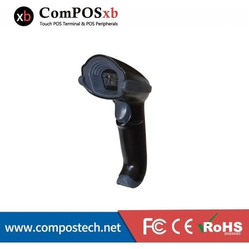 Handheld Barcode Scanner Software 2D Image Scanner For Shop Retails Management