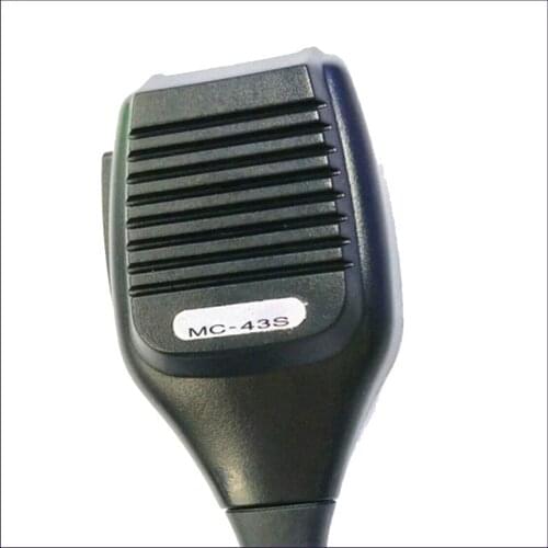 SSUNDELY Hand Handheld Shoulder Speaker Mic for Kenwood Radio Walkie Talkie TS-480HX TM-231 TS-990S Round 8-pin MC-43S J05