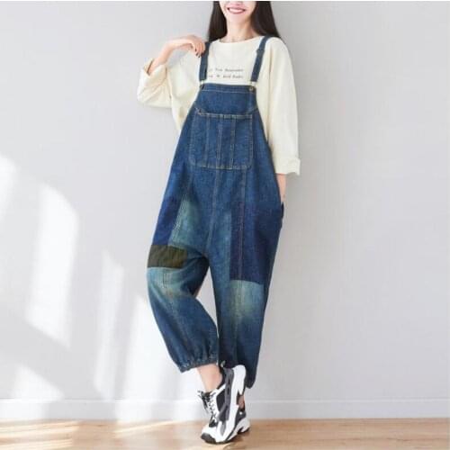 Korean Version Retro Washed Distressed Denim Jumpsuit Personality Patch Stitching Ladies Adjustable Jeans
