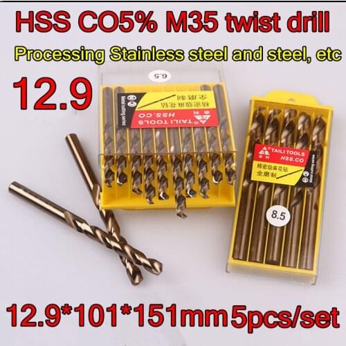 12.9*101*151mm 5pcs/set HSS CO5% M35 Containing cobalt twist drill Processing Stainless steel and steel, etc Free shipping