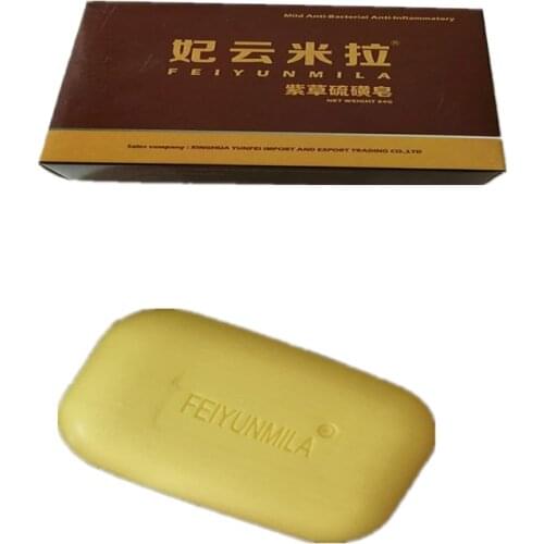 3PCS FEIYUNMILA Sulfur Soap Skin Conditions Acne Psoriasis Seborrhea Eczema Anti Fungus Bath whitening soap shampoo cream