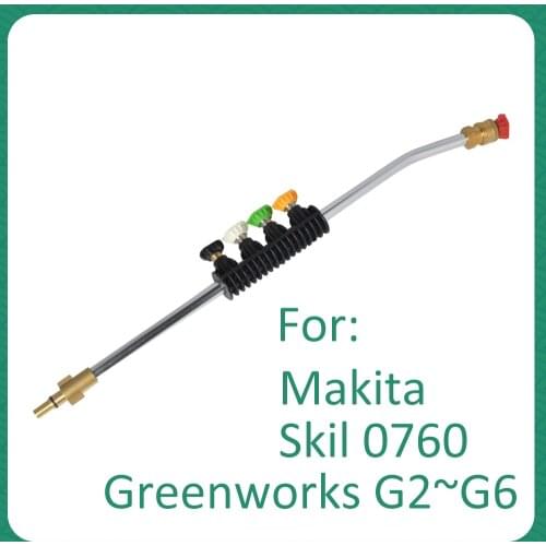 Pressure Washer Wand Tip Car Washer Metal Jet Lance Nozzle Quick Connect Tips car clean for Makita Skil Greenworks