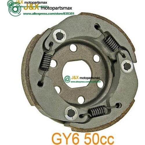 GY6 49cc 50cc Gas Scooter Rear Clutch Shoe Clutch Pate for 139QMB/139QMA Engine Moped