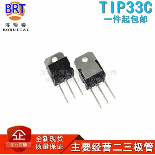 10pcs/lot Transistor Tip33c TO-3P PN Darlinton Transistor Brand New Spot