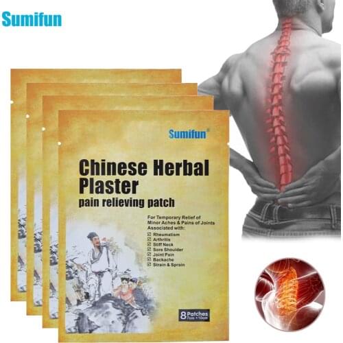 8pcs Sumifun Herbal Extract Medical Analgesic Plaster Cervical Vertebra Patch Joint Killer Muscle Ache Arthritis Pain Relief