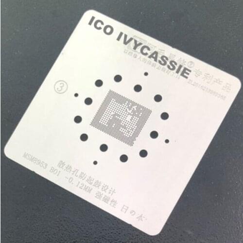 MSM8953 B01 CPU BGA Stencil Bottom Layer IC Reballing Chip Solder Ball Tin Plant Net Rework Heat Template Steel Mesh Amaoe