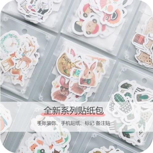 One Pack Cartoon Expressions Decorative Sticker Set Diary Album Label Stickers DIY Stationery Stickers Gift Diary Deco Pack