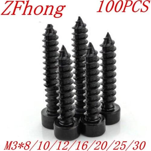100pcs free shipping M3*8/10/12/14/16/18/20/25/30 Carbon Steel With Black Hexagon Socket Cap Head self tapping screw Model Screw