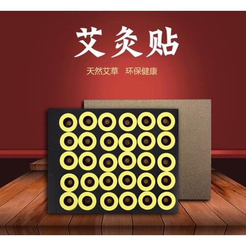 60pcs Ai candle stick with fire-retardant foil moxibustion stickers moxa stick acupuncture moxibustion Ai-chu stickers