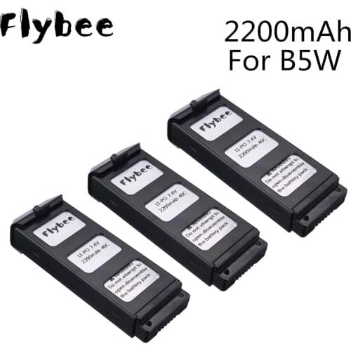 Upgrade 7.4V LiPo Battery For MJX R/C Bugs 5W B5W RC Quadcopter Spare Parts 7.4v 2200mAH 40C Drone Battery For JJRC X5 Pro 3pcs