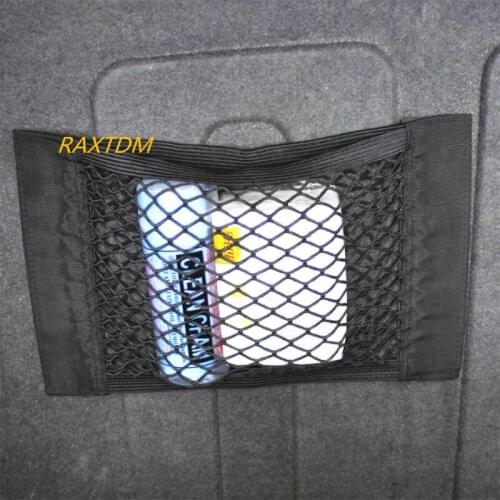 Car Trunk Nylon Rope/luggage net with backing For Mazda 2 Mazda 3 Mazda 5 Mazda 6 CX5 CX-5 CX7 CX9 Atenza Axela