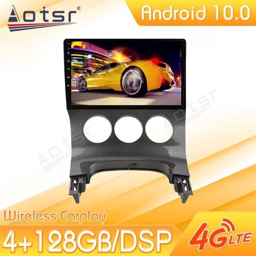 Android Car Multimedia Stereo Player For PEUGEOT 3008 2013- 2016 Tape Radio Recorder Video Auto GPS Navi Head Unit No 2Din 2 Din