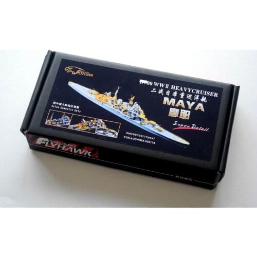 Flyhawk 700036 1/700 IJN Heavy cruiser Maya for Aoshima top quality