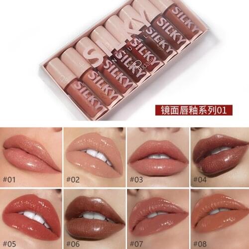 8 Pcs/Set Lipstick Set Waterproof Long-Lasting Not Easy To Fade Hydrating Nourish Brighten Beauty Lip Care Lip Tint Cosmetic Kit