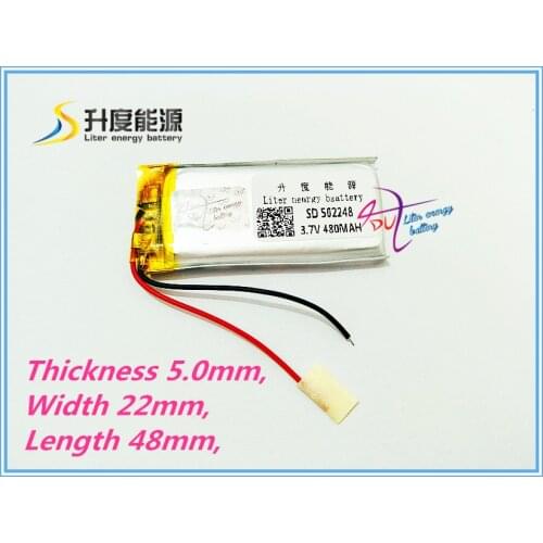 1pcs 3.7 V tablet battery 480 mah 502248 MP3 MP4 small speakers polymer battery tablet battery