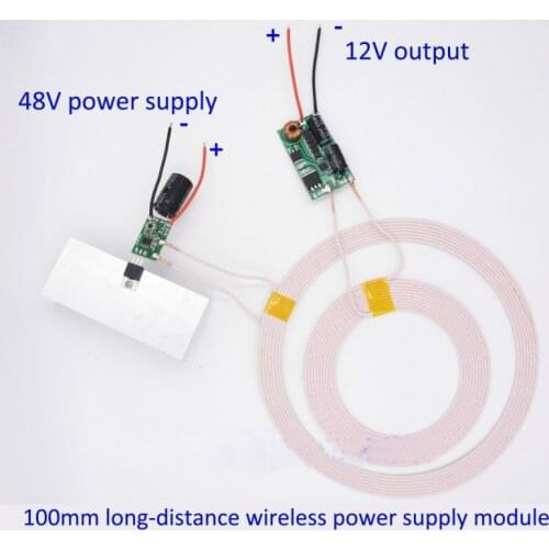 70mm~100mm Wireless Charging Module Long-Distance High-Current Wireless Power Supply Module