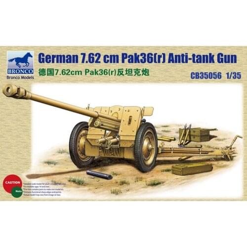 BRONCO CB35056 1/35 German 7.62cm Pak36(r) Anti-Tank Gun - Scale Model Kit