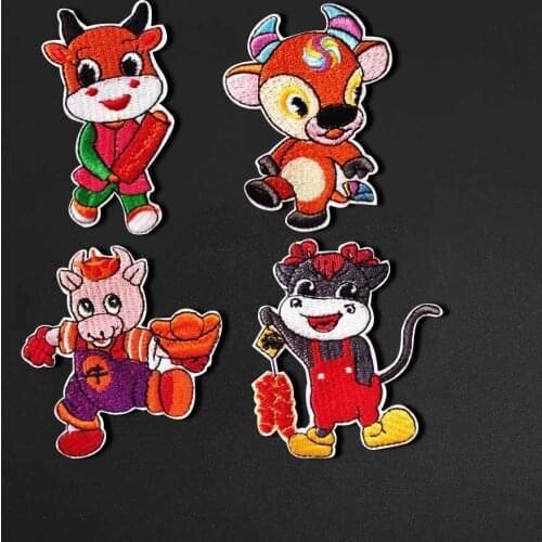 Cartoon embroidery cow Iron On Patches For Clothing Applique DIY Hat Coat Dress Accessories Cloth Sticker Animal