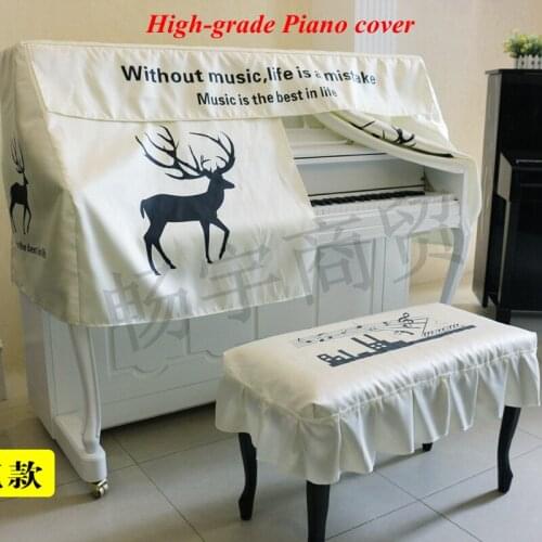 Pastoral cloth modern simple dustproof piano towel piano half cover Piano maintenance accessories Piano parts