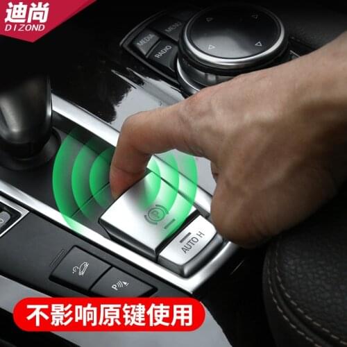 Suitable for BMW 5 Series 7 Series GTx3x4x6x5 handbrake decorative cover interior modification P button sequin car stickers