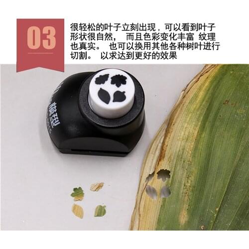 1/35 1/24 Size Real Leaf Maker Military Model Civilian Scene Embellishment Lime/Birch/Oak/Firmiana Making 4 in 1