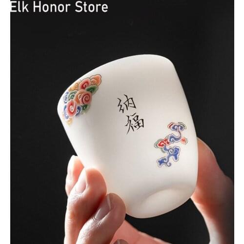 2PC/Set 50ML Auspicious Clouds Mutton Fat Jade White Porcelain Tea Cup Kung Fu Milk Oolong Tea Teaware Office Decoration Gift