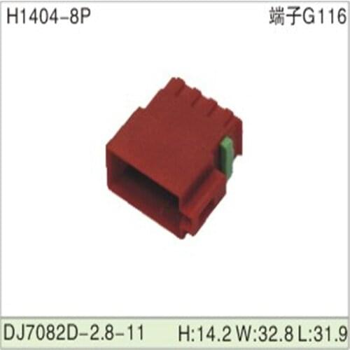 Free shipping 200pcs DDJ7082D-2.8-11 8Pin 2.8mm AMP Car Electrical Wire Connectors for VW,BMW,Audi,Toyota,NISSAN AND other