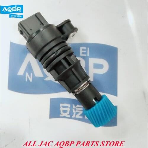 JAC auto parts OE Number S1701L21089-00150 for JAC Rein Odometer sensor 27 teeth