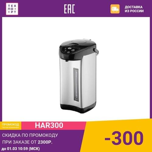 Термопоты OLTO China At AliExpress