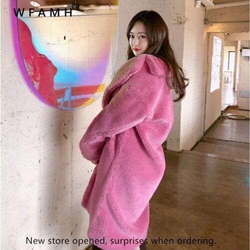 Sheep shearing coat fur particles wool small lamb female winter plush 2020 thickened lambskin warmth was thin fashionable wild
