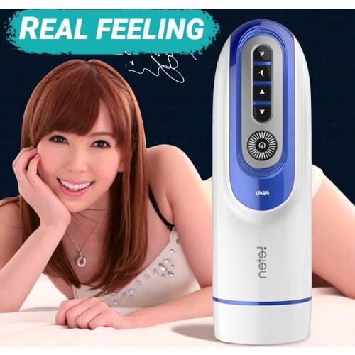Automatic Thrust Telescopic Male Masturbator Sucking Heating Masturbation Cup Interactive Voice Real Vagina Sex Toy for Men Shop