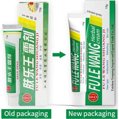 5pcs FULEWANG Skin Psoriasis Cream Dermatitis Eczematoid Eczema Ointment Treatment Psoriasis Cream dropshipping no box