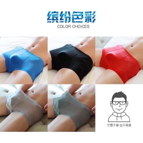 5Pcs Mens Boxer Briefs Ice Silk Seamless Ultra-thin Summer Breathable Transparent U Convex Youth Boxer
