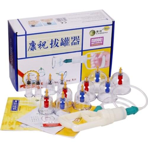 Free Shipping Chinese Cupping Kit Medical 12 Cups Kangzhu Brand Cupping Massage with Magnetic Therapy For Home and Medical Use