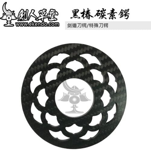 -IKENDO.NET-SP101-Black Tsubaki Carbon Eb